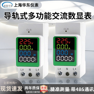 ���ܼ��� �๦�܌�܉ʽ������ܔ��@�� ��������yԇ 220V 2P���@