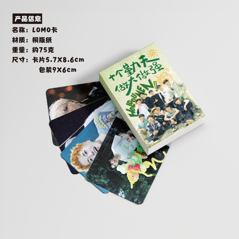 Reprehenderit qui in ea