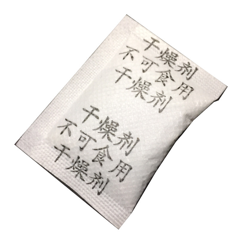 中文版干燥剂
