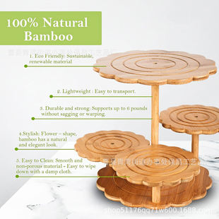 Cross-Border Wooden Multi-Layer Cake Stand 4-Layer Cupcake Tower Stand Hotel Service Desk Layered Wooden Dessert Display Stand