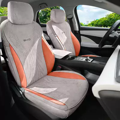 Car Seat Cover, Universal | Modelə uyğun (Original) oturacaq örtükləri