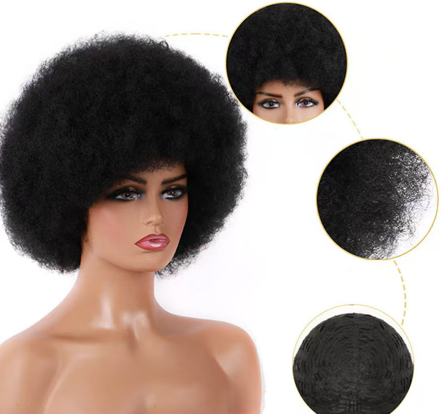 Fully machined afro