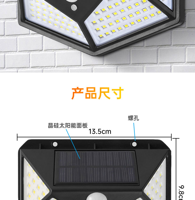 壁灯中文详情 (2).jpg