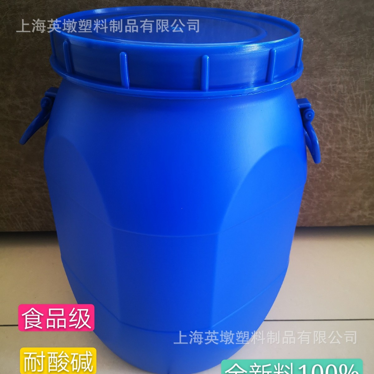 厂家直销60L方桶八角桶塑料桶大口螺纹桶食品级加厚开口桶定制