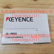 KEYENCE/����ʿ   GL-RB02    ֧���|��   ȫ��ԭ�b   �h�r