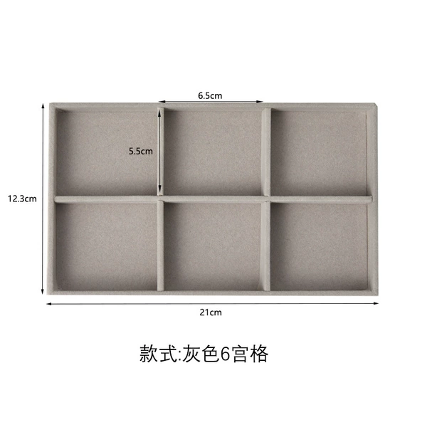 Gray 6 palace grid plate