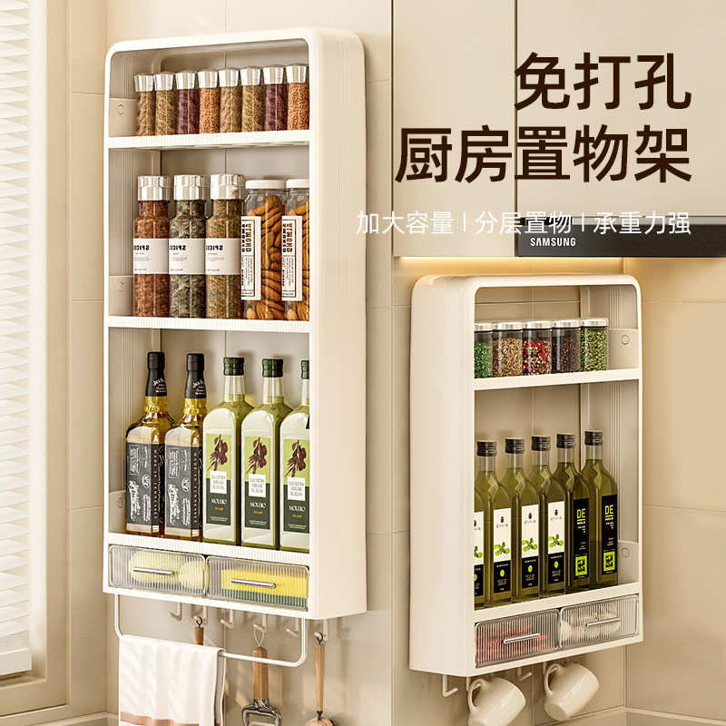 台所のコーナーキャビネットの回転の物置棚の壁掛けの調味料棚の調味料の調味料の三角形の角のカウンターの壁の隅の貯蔵物|undefined