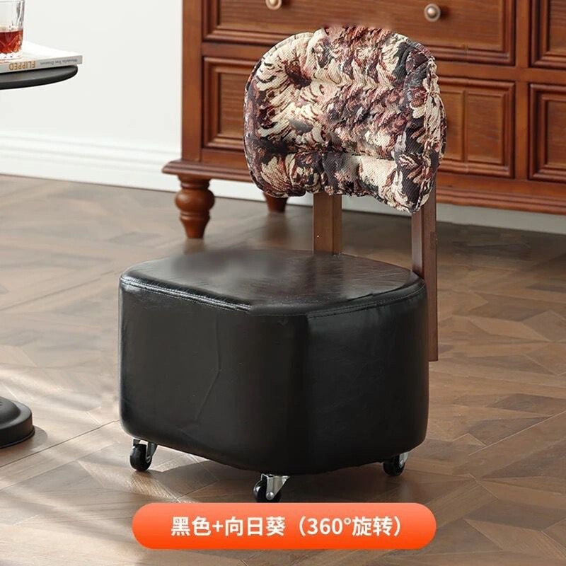 家用凳子万向轮中古风旋转靠背凳子客厅滑轮凳轻奢矮凳滑轮换鞋凳|undefined