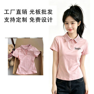 ���n��������polo�It��Ů����logo������l230��40֧������������