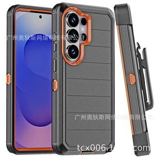 �m������S26 ultra�l�y�C�����֙C���o��S26����һ���A�֙C�����S