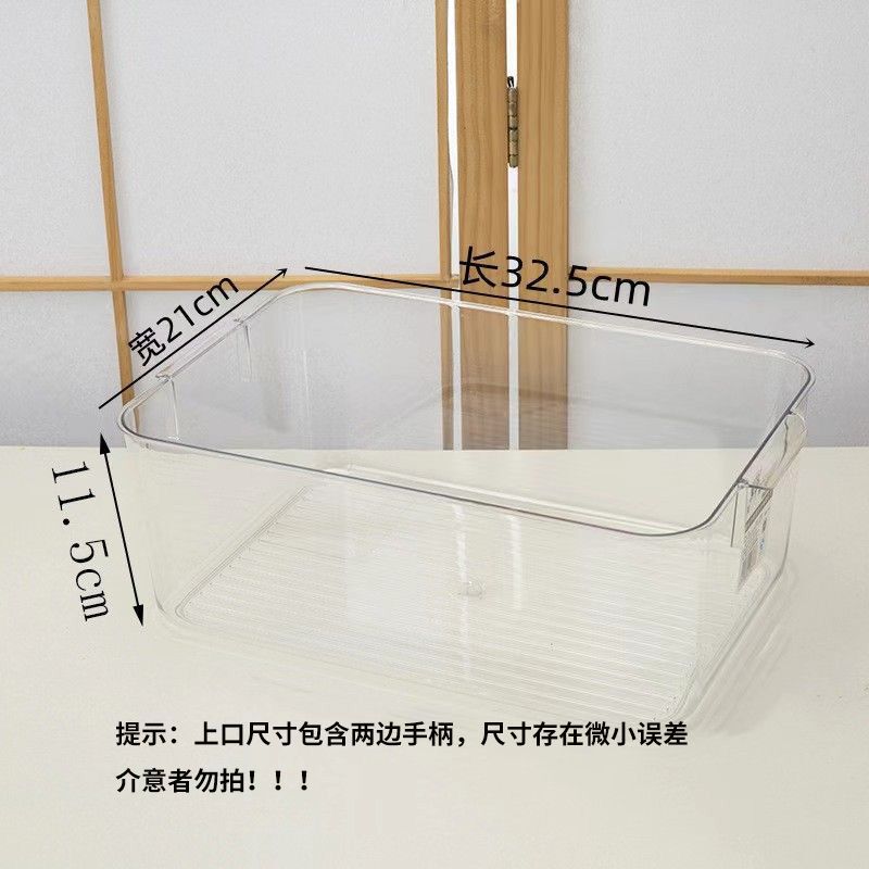 冷蔵庫高透明鮮度保持ボックス食品グレードキッチン特別な長方形プラスチック収納ボックス蓋付き冷蔵ボックス商業用|undefined