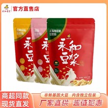 ���Ͷ��{��ԭζ��ζ�o���Ƕ��{�ۛ_I�B��ʽ���ܶ��{��350g���b