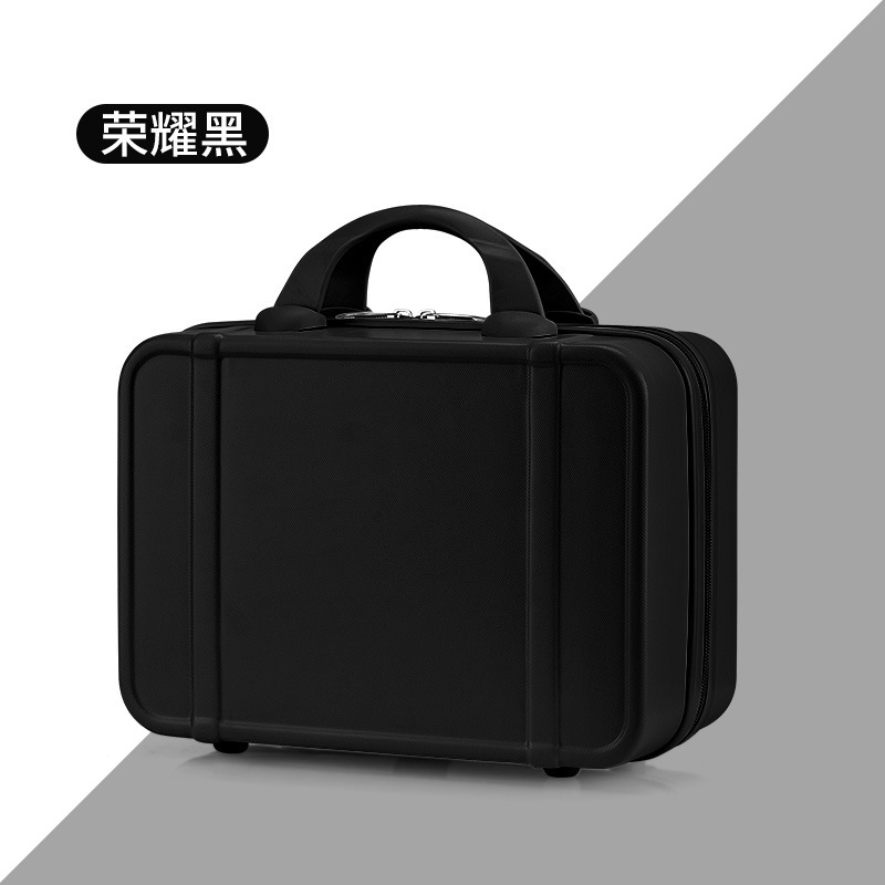 영광스러운 블랙.