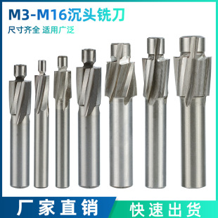 ebay�羳���N M3-M16���^㊵� ����䓳��׵�ƽ���x荳���荔U�׵�