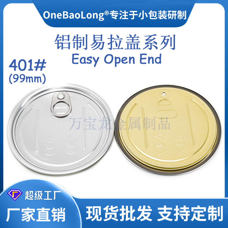 401#99��������������ֽ�����������׿������ܷ�����ɻ�������