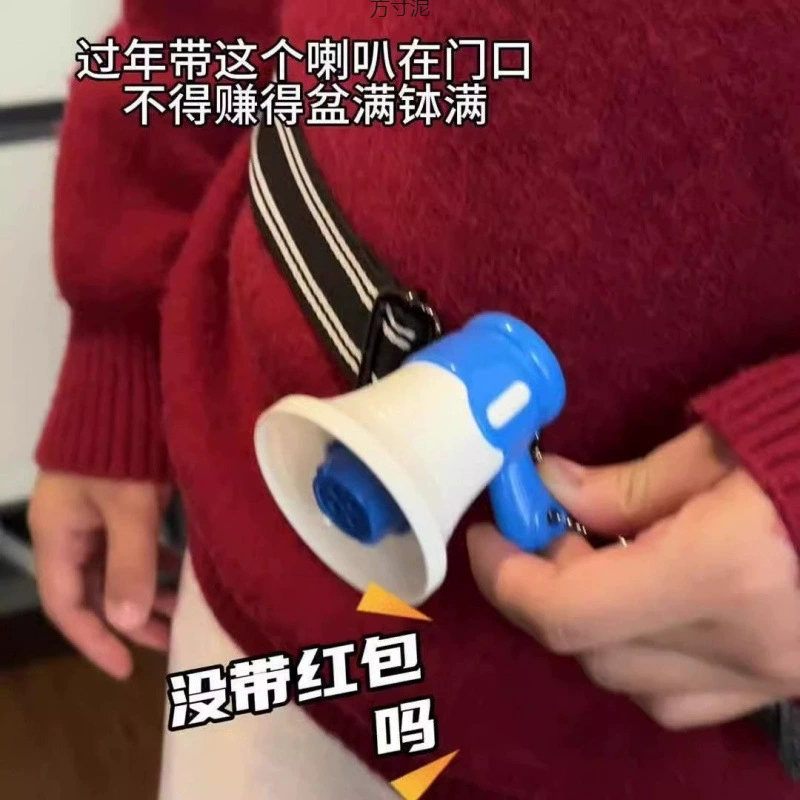 Новый динамик для записи, громкая музыка, детский кулон, милый усилитель, брелок, игрушка, забавный мини