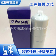 ��Ӧ4759205������оP552006��Ч�ʹ��̻�е��ˮ��������о