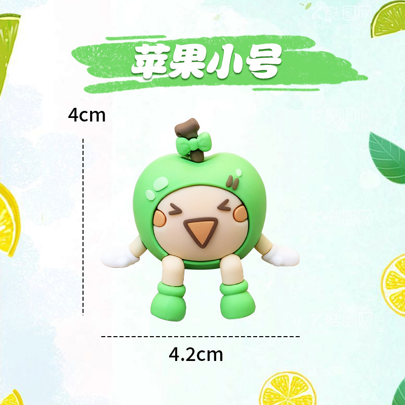 【新款】卡通苹果治愈可爱车载摆件中控台汽车摆件新车礼物2025|undefined