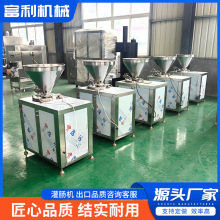 �i���c��Ԅӹ��b�CŴ���c�ϻ���Һ�����c�C�Ԅ�Ť�Y��չ��c�C