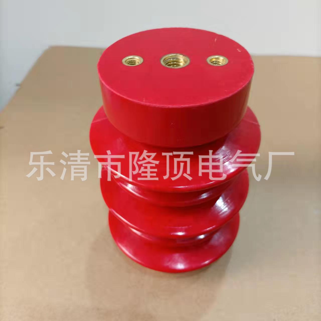 隆顶电气  ZJ-10 70x130高压绝缘子 FN5绝缘子 130mm高13cm