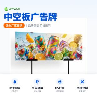 UVӡˢ�пհ�V����PP�����fͨ�V������ͥԺ���������Ϙ��R��