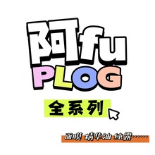 ����Ĥܽõ�徫����Ĥ�eѩ���杙����¶����¶��Ĥ���ͷ��B�w�ﶬ