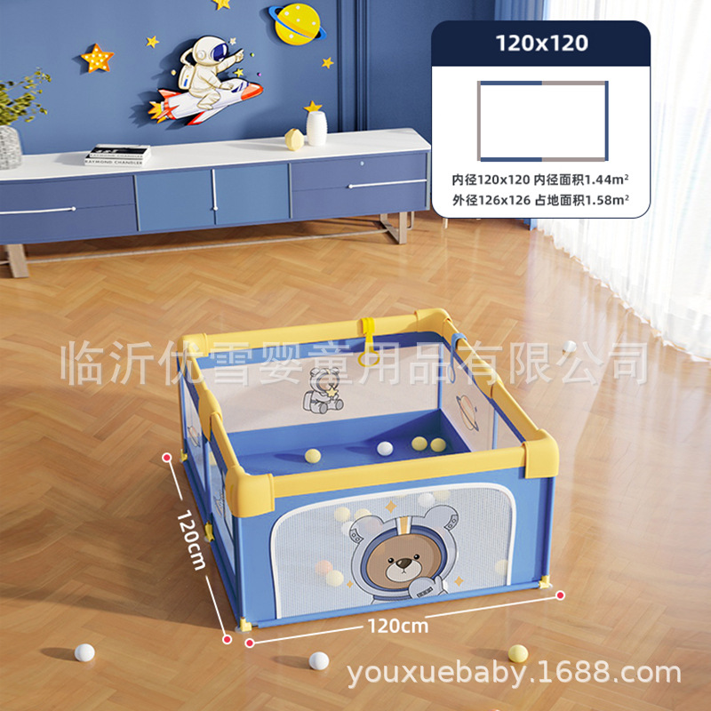 Niños juego cerca barrera de protección en el suelo tela de malla doméstica interior seguridad barrera para bebés cojín de arrastre