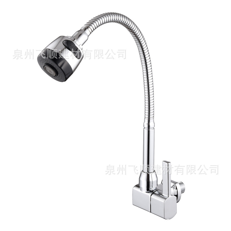 Wall-mounted kitchen flexible sink single cold faucet 90-degree angle wall-mounted laundry table single Cold Faucet