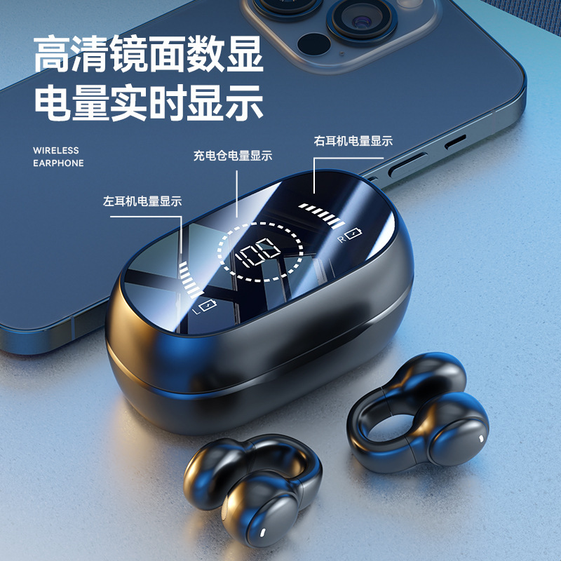 M47新型耳クリップ式bluetoothイヤホンが耳に入らないプライベートモデルデジタル表示tws無線音楽スポーツイヤホン卸売り|undefined