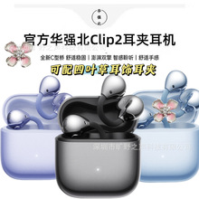 ��ƷM169�羳�ж�ʽclip02������Ҷ����������������������ڻ�Ϊ