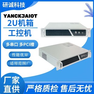 ���\2U�C��ʽ���ؙC���a�ӹ���λ�C�W�Pҕ�X�����������ń�