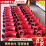 三一双层耐磨125弯头