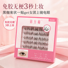 �nϵŮ�F�o�����z3���ϊy�ڿ�ɫ �������R�ٽ�ë���n�y���y�����x