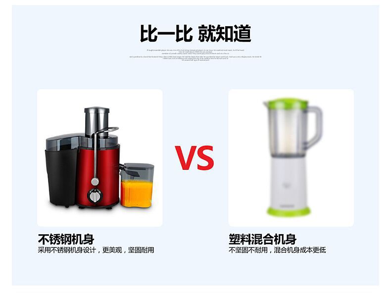 juicer榨汁机大口径榨汁分离智能原汁机家用自动多功榨汁机搅拌机详情20