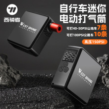 ���T������늄Ӵ��Ͳ��y�߉������칫·ɽ������܇�T�г���