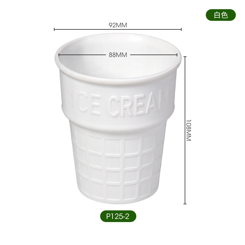 P125-2 [약 42g] [화이트]