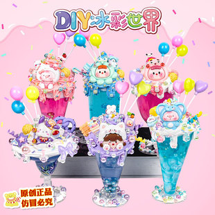 �ļ����u����ܱ� �������� ˮ���������z��ͯ�ֹ�diy�������ϰ�
