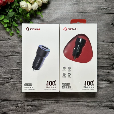 Flash Charging Car Charger, Mobil şarj cihazları