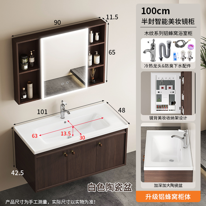 A prueba de humedad panal de abeja gabinete de baño color nuez estilo medieval lavabo de cerámica caqui en una bañera lavabo lavabo