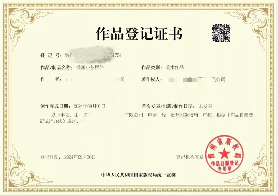 gG2cif6jytS1r/S4Pw3jvBbRyFQmUbaeVnJj