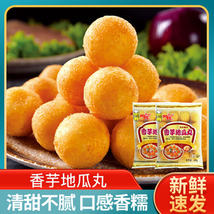 ���Z����ع����ك����Ʒ��ըС���c���ك�ʳƷ440��10�����]