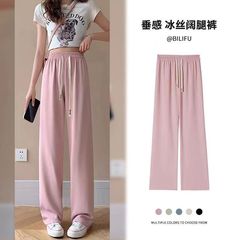 マカロンカラーアイスシルクワイドレッグパンツ女性用夏薄手ルーズストレートハイウエストドレープフロアレングスパンツ