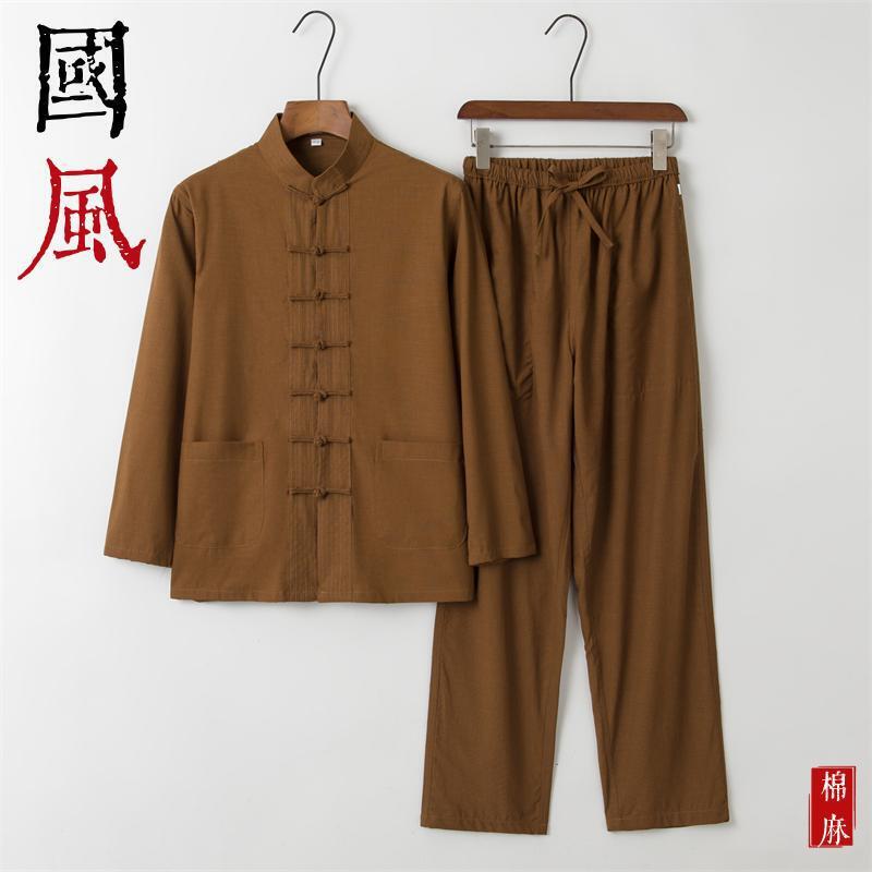 Men's Long-Sleeved Tang Suit Set, Layman's Clothing, Chinese Style Cotton and Linen Long-Sleeved Meditation Suit, Traditional Chinese Style Tang Suit Tea Clothing Men's Long-Sleeved Tang Suit Set, Layman's Clothing, Chinese Style Cotton and Linen Long-Sleeved Meditation Suit, Traditional Chinese Style Tang Suit Tea Clothing