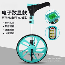 y݆ƝL݆ʽyx·܇Cе@LƳ߹̜y