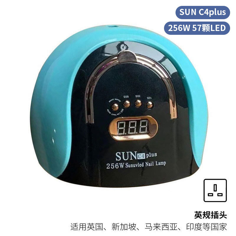 Lámpara de uñas de alta potencia de 256W con mango para principiantes, lámpara de curado de gel para esmalte de uñas, lámpara de fototerapia de secado rápido con colores deslumbrantes para uso transfronterizo.