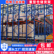 �Ӻ����ͻ��ִܲ���Ķ��ⷿ����ܹ�ҵ���Ͷ๦�������������
