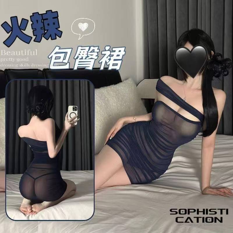 Pure Lust See-Through Maid Uniform Set with Tube Top and Hip Skirt, Blue Polyester — detail image 1
