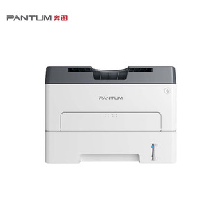 Bentu Printer P3018D A4 Black and White Laser Printer Automatic Duplex Printer