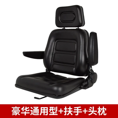 Modified Seat | Other vehicle seats - luxurious-universal-type-armrest-headrest