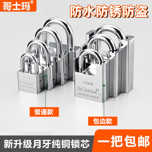 �������Iͨ�_���iԭ��耳��~�iо�i�^��ˮ���iͨ�_���i�~о����i
